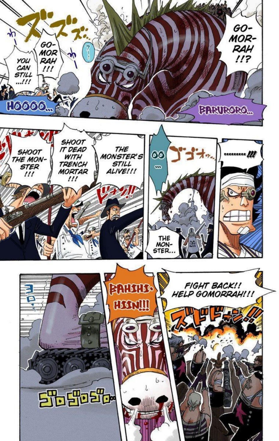 One Piece Volume 40 Page 135