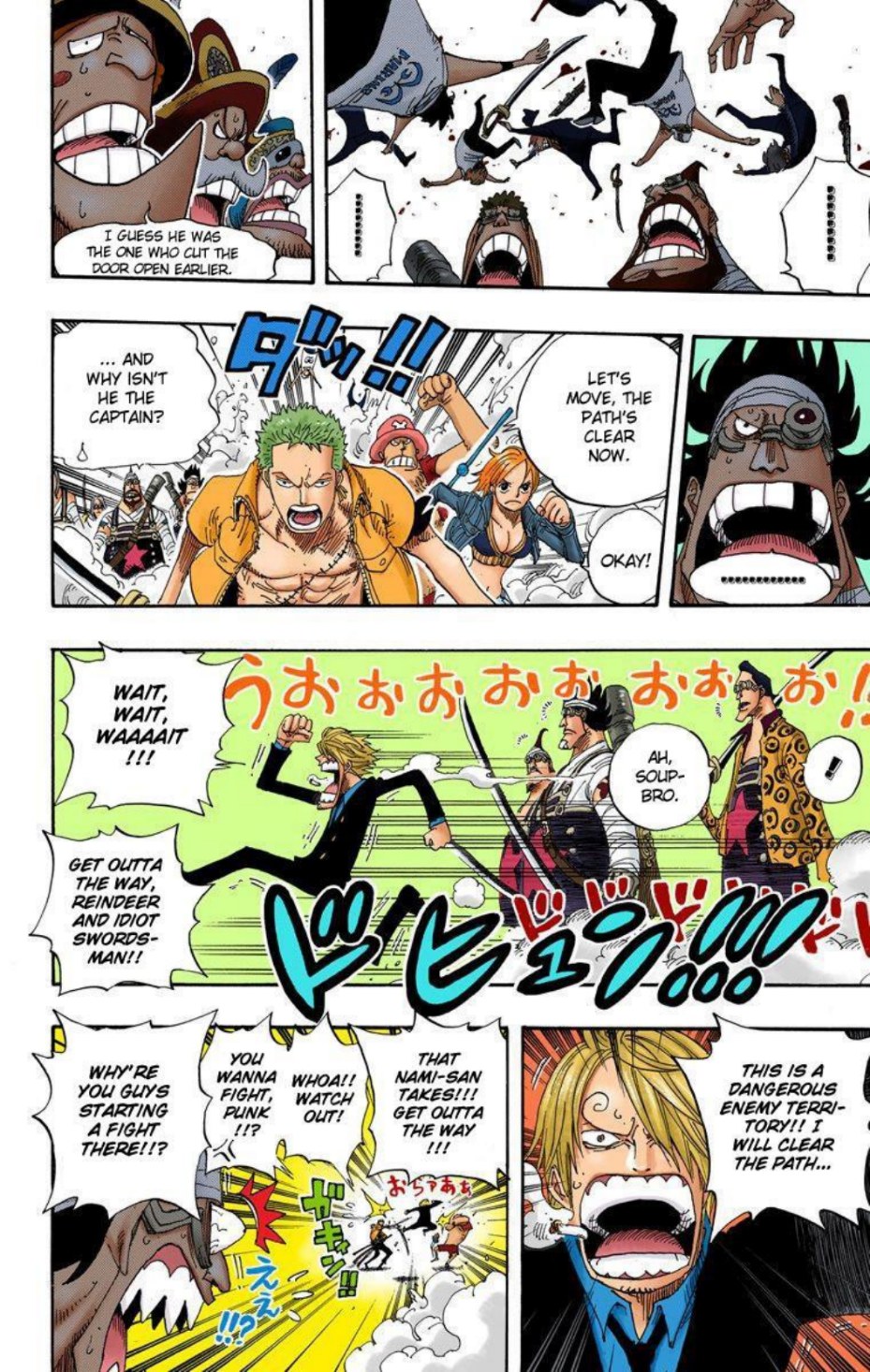 One Piece Volume 40 Page 158