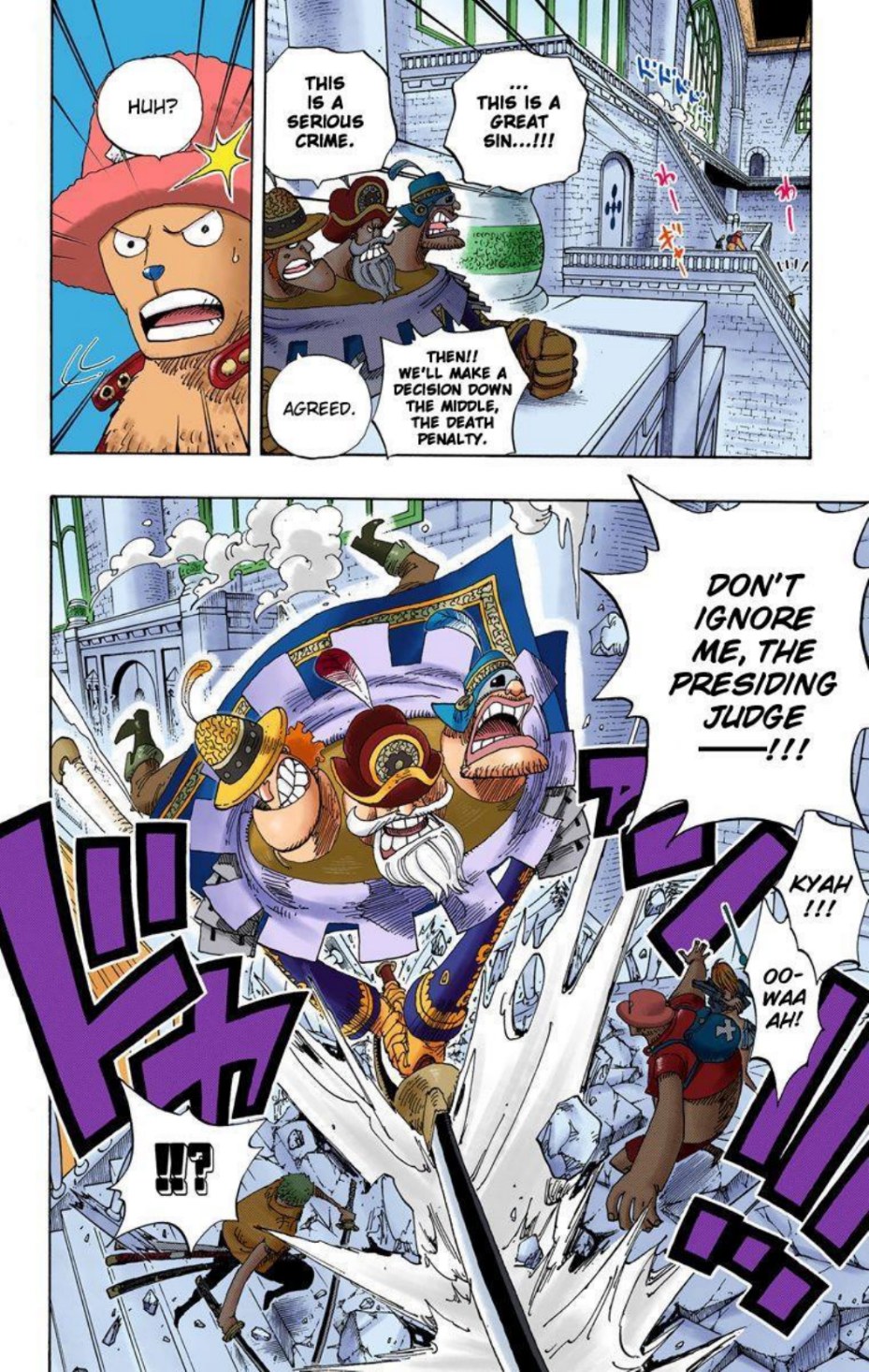 One Piece Volume 40 Page 160