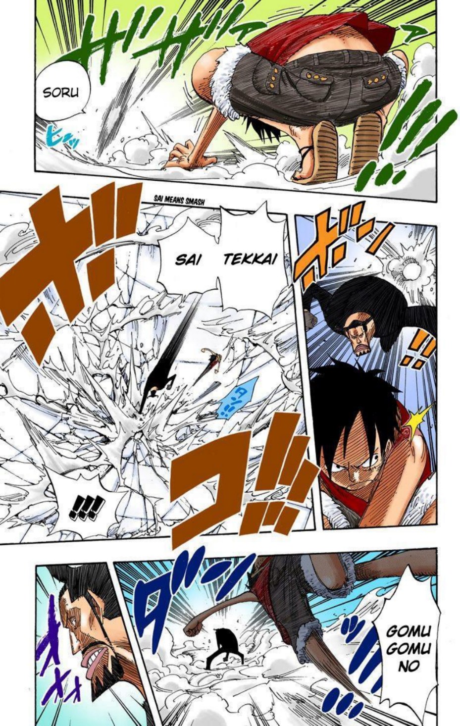 One Piece Volume 40 Page 165