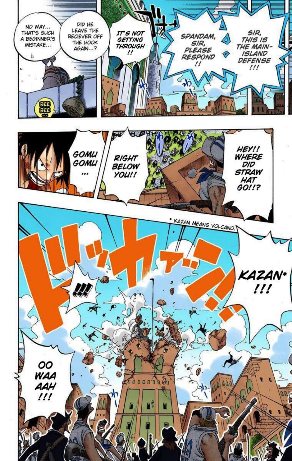 One Piece Volume 40 Page 28