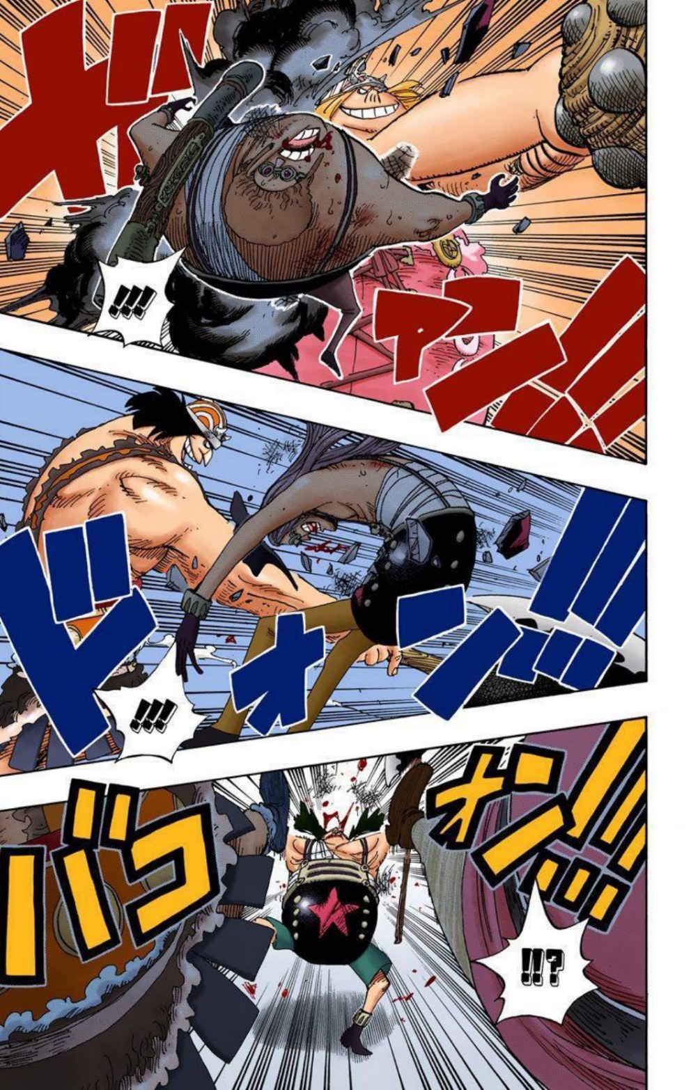 One Piece Volume 40 Page 4