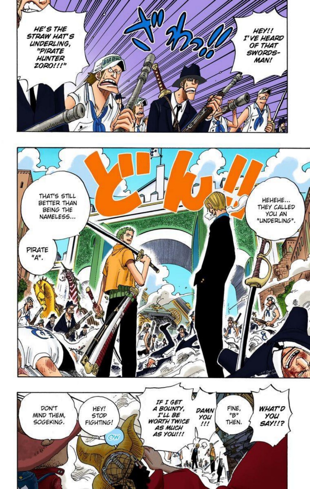 One Piece Volume 40 Page 49