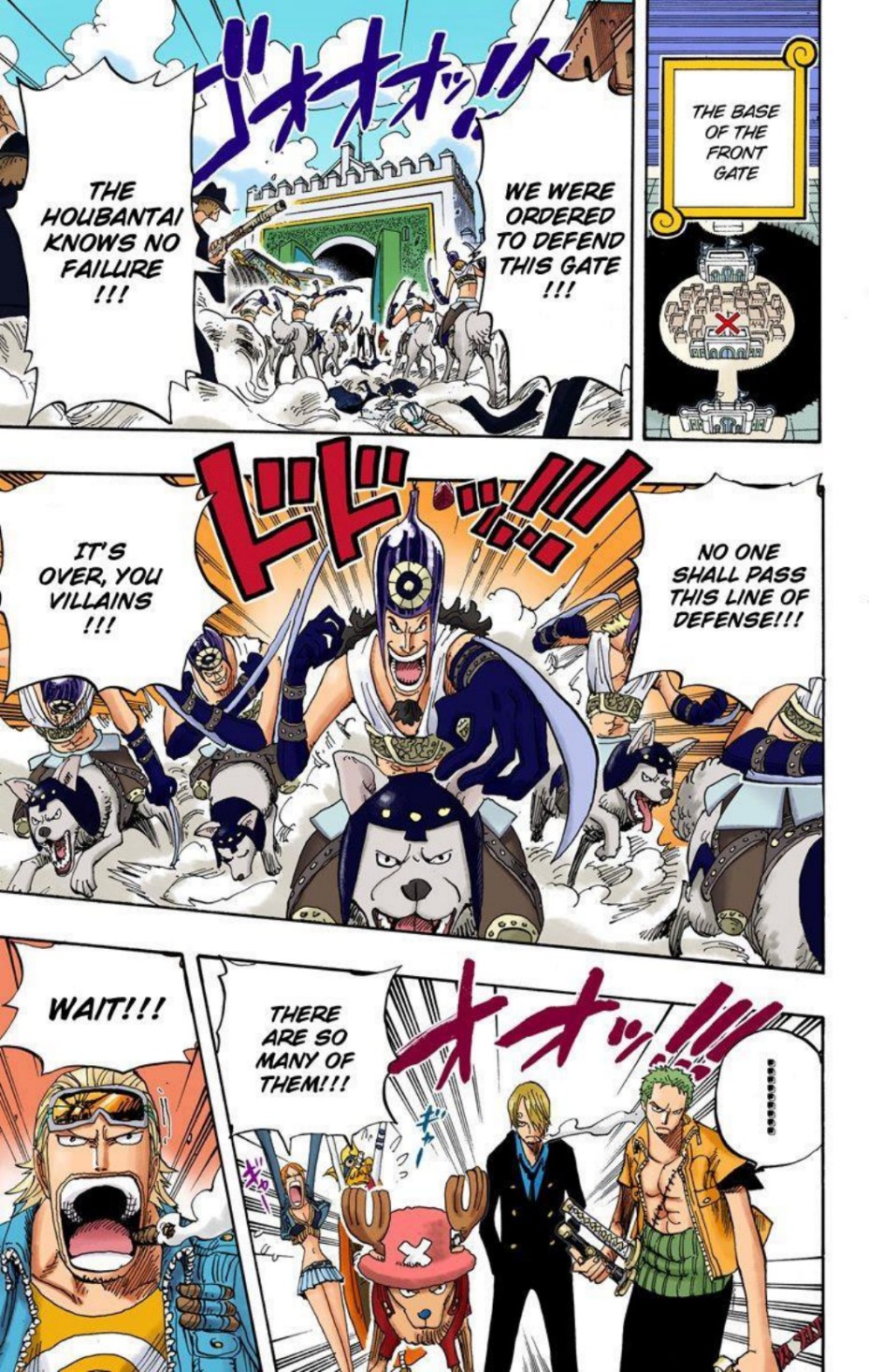 One Piece Volume 40 Page 61