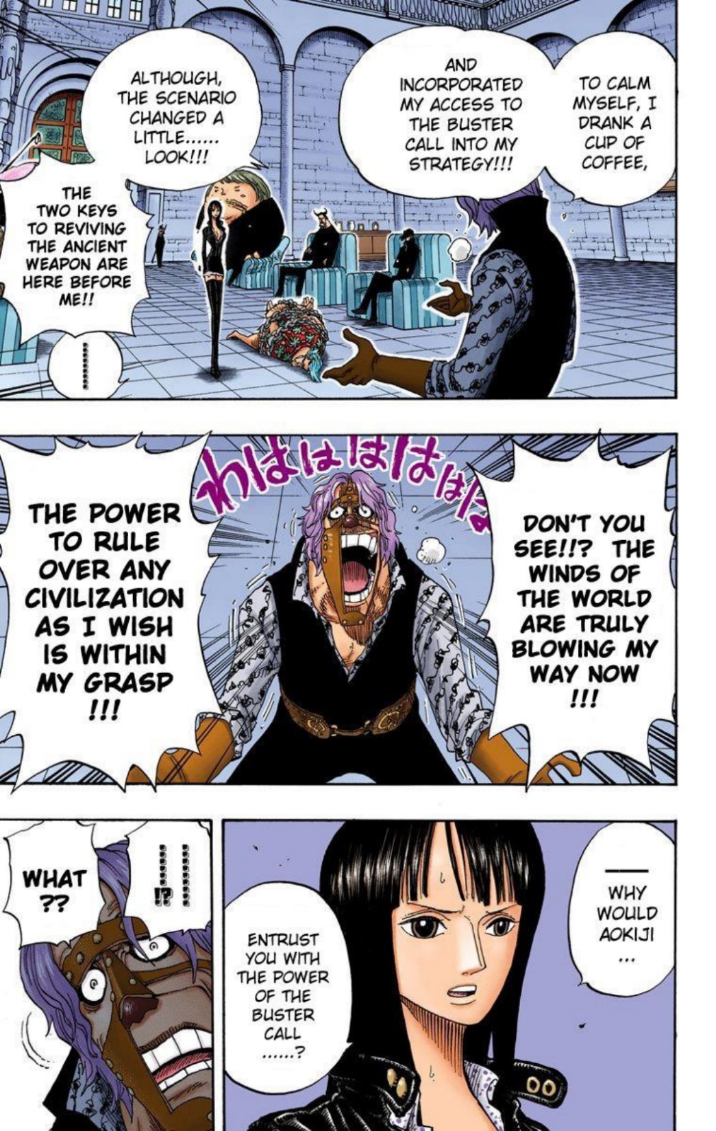 One Piece Volume 40 Page 74