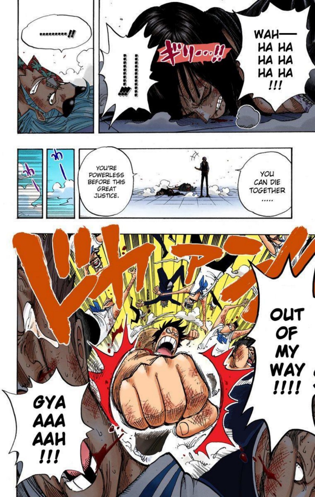 One Piece Volume 40 Page 79