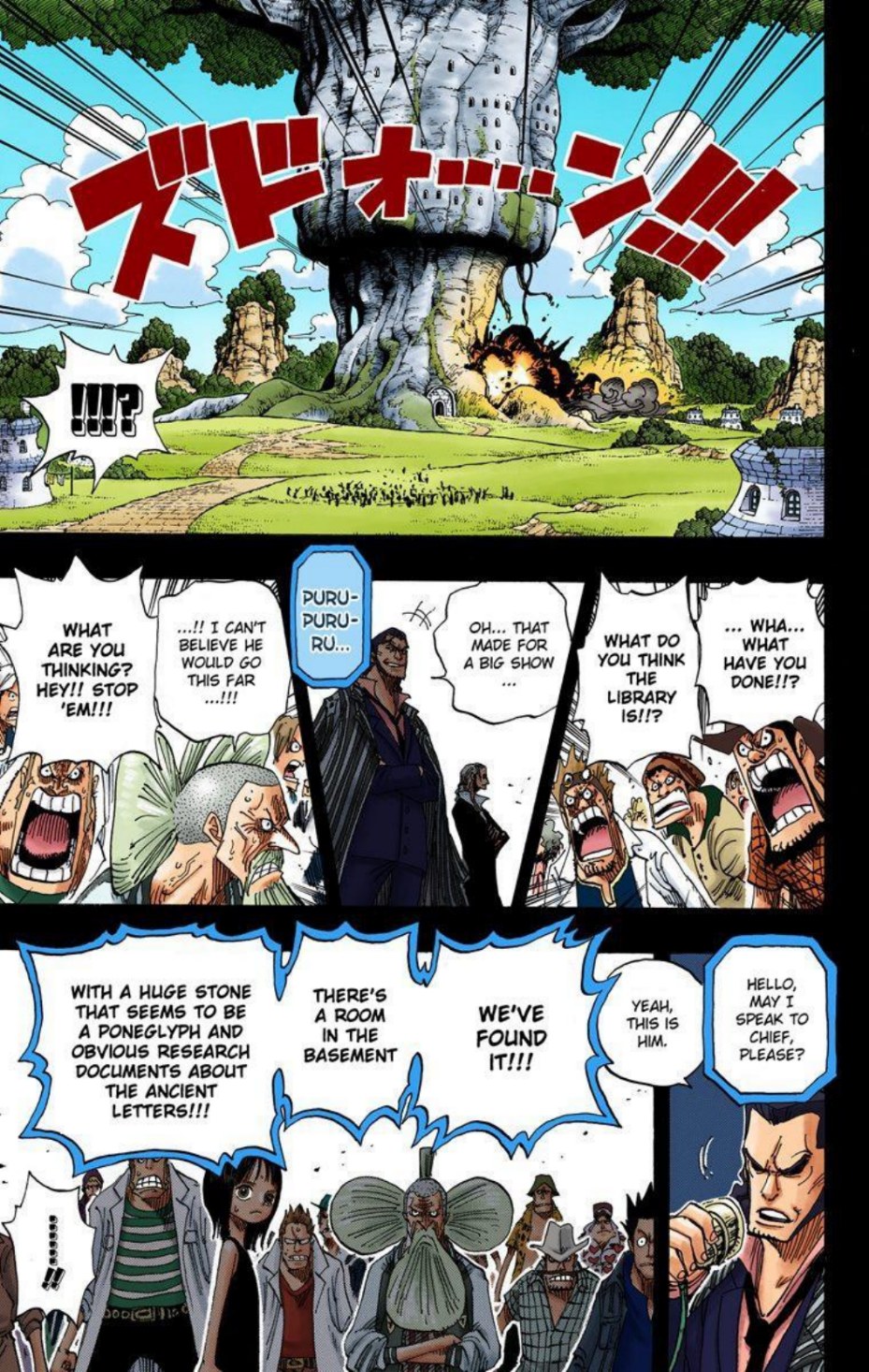 One Piece Volume 41 Page 107