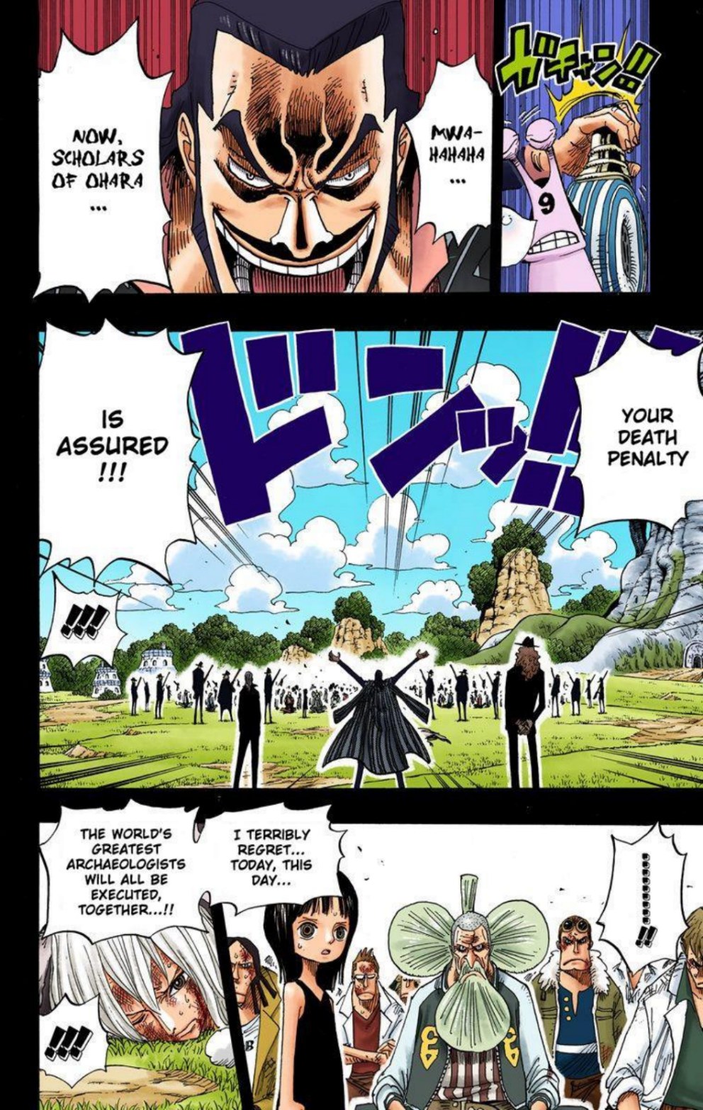 One Piece Volume 41 Page 108