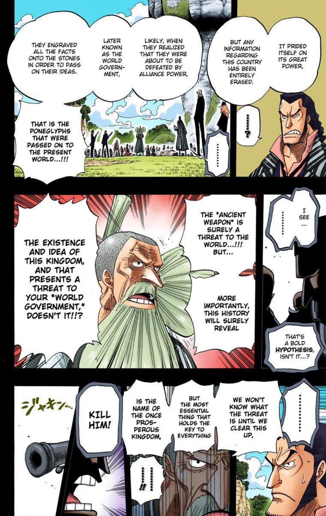 One Piece Volume 41 Page 117