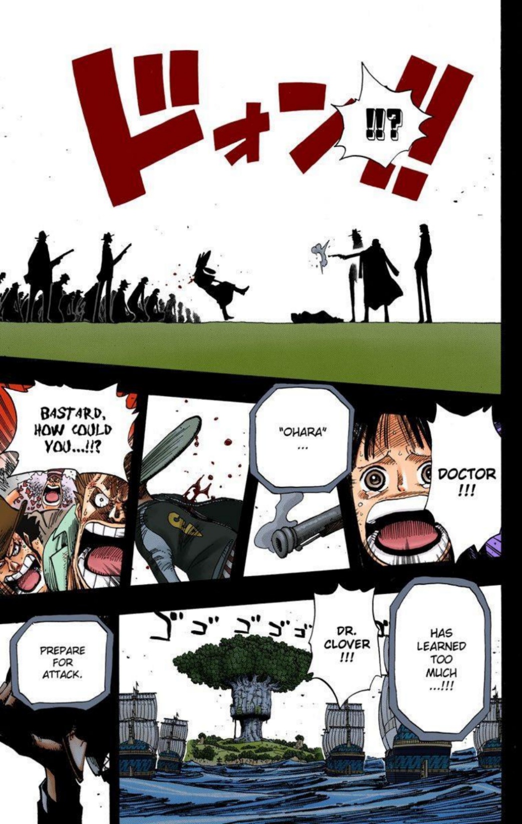 One Piece Volume 41 Page 118