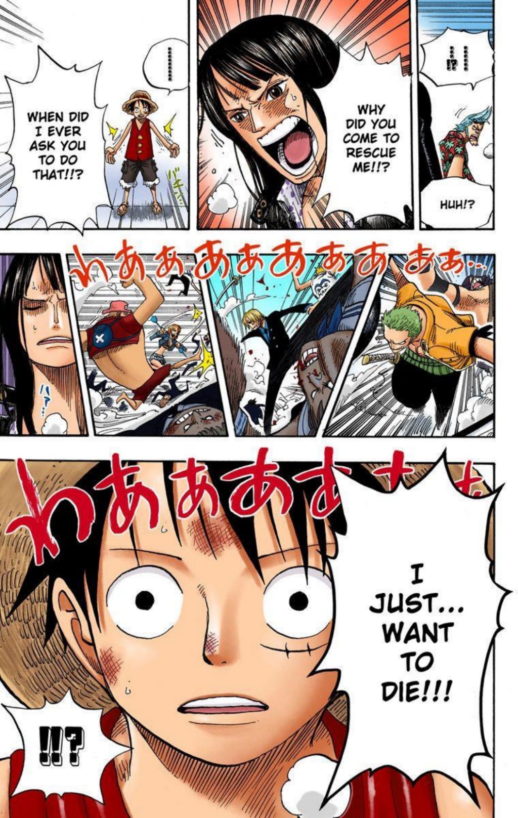 One Piece Volume 41 Page 15