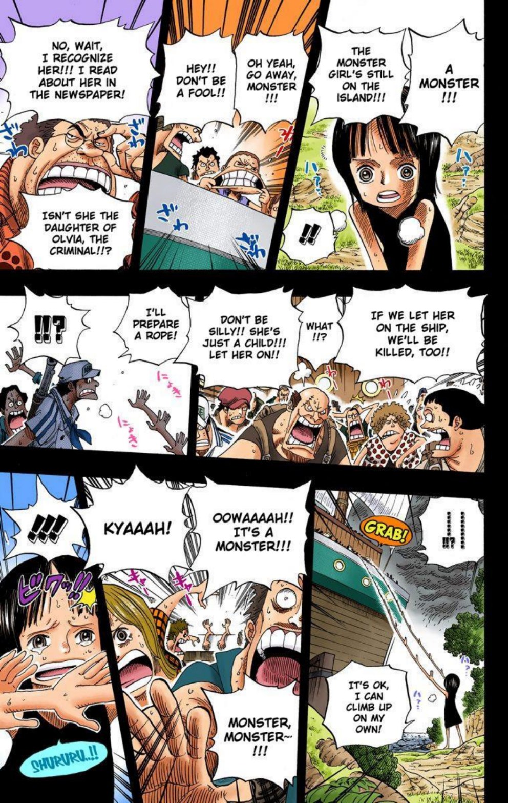One Piece Volume 41 Page 152