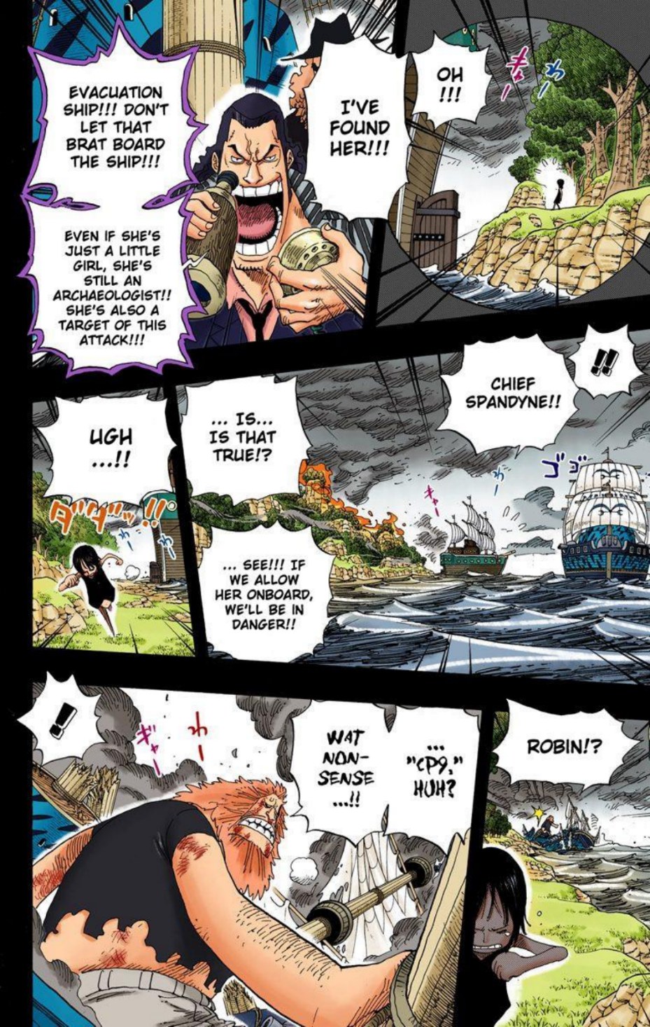 One Piece Volume 41 Page 153