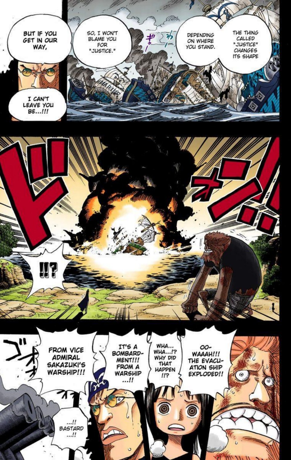 One Piece Volume 41 Page 156