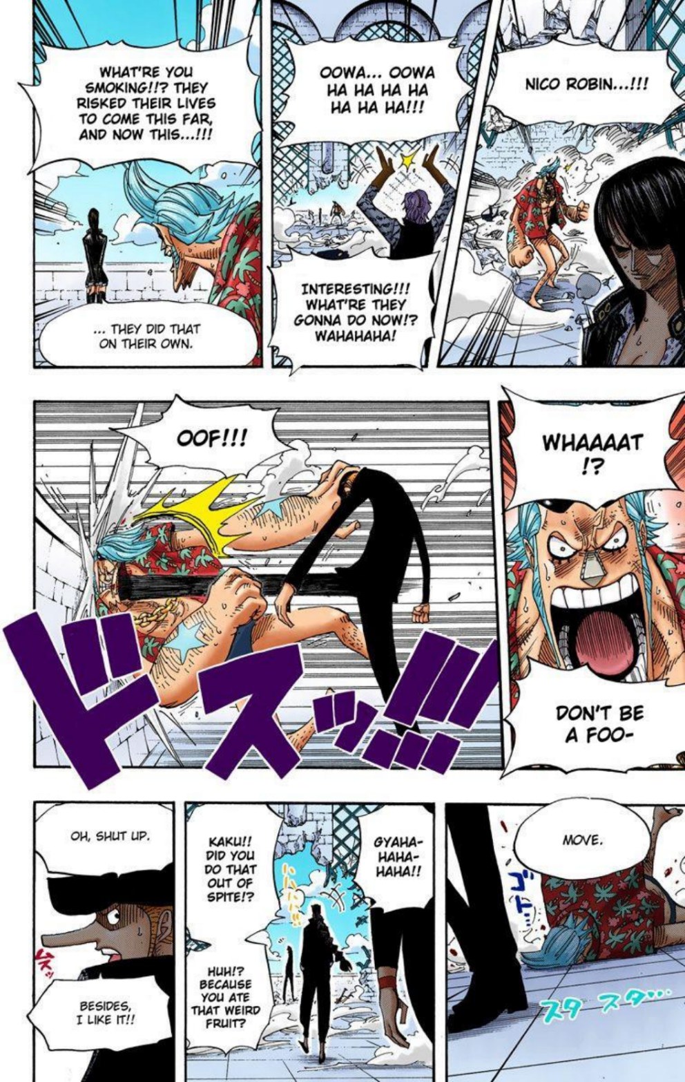 One Piece Volume 41 Page 16