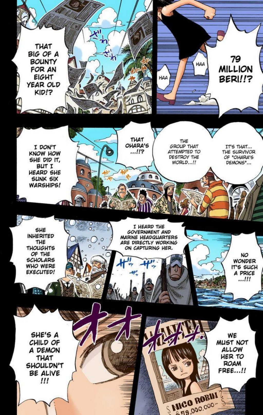 One Piece Volume 41 Page 168