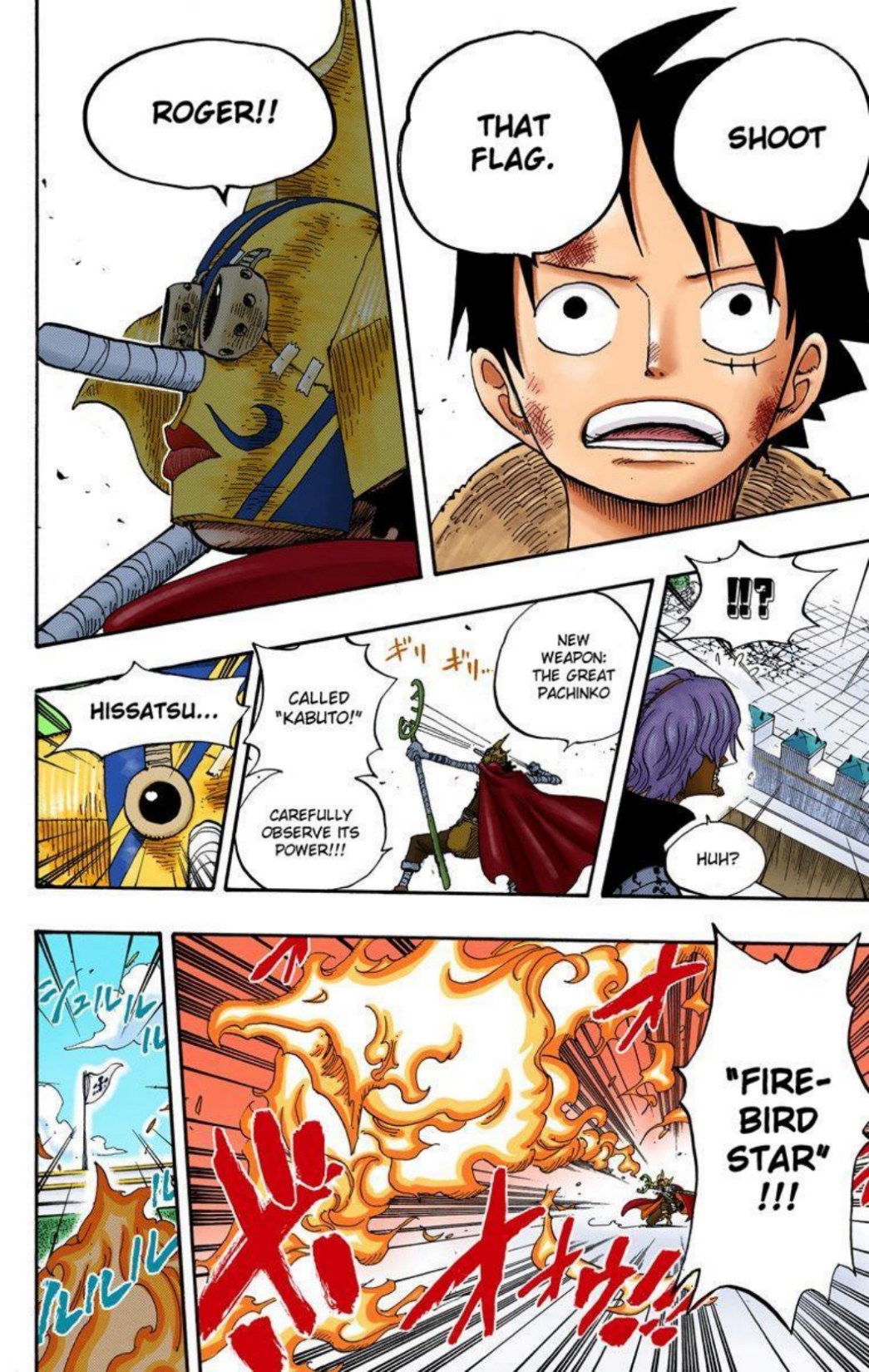One Piece Volume 41 Page 176