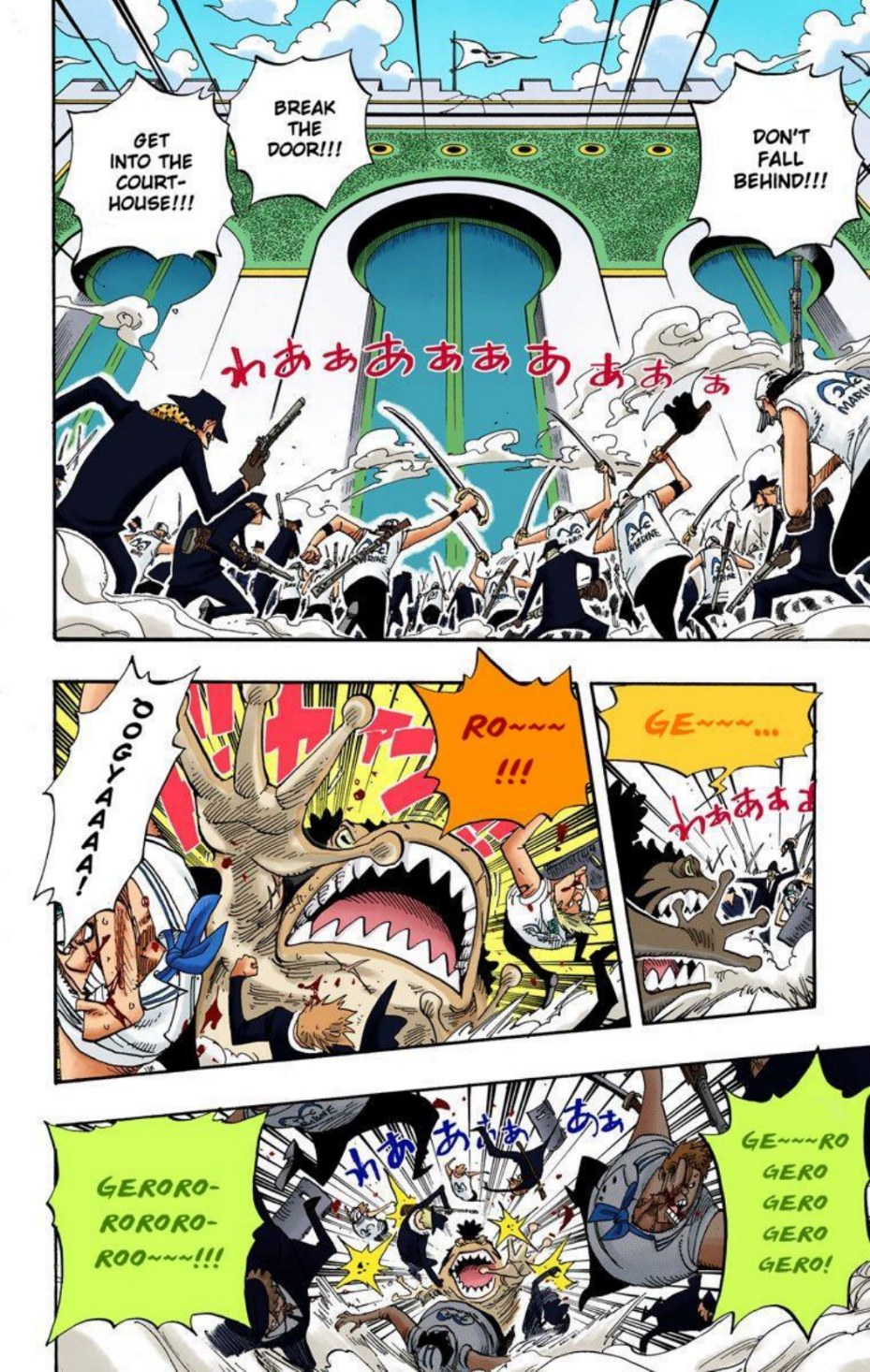 One Piece Volume 41 Page 20
