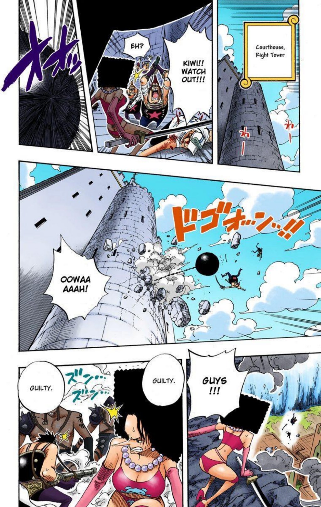 One Piece Volume 41 Page 22