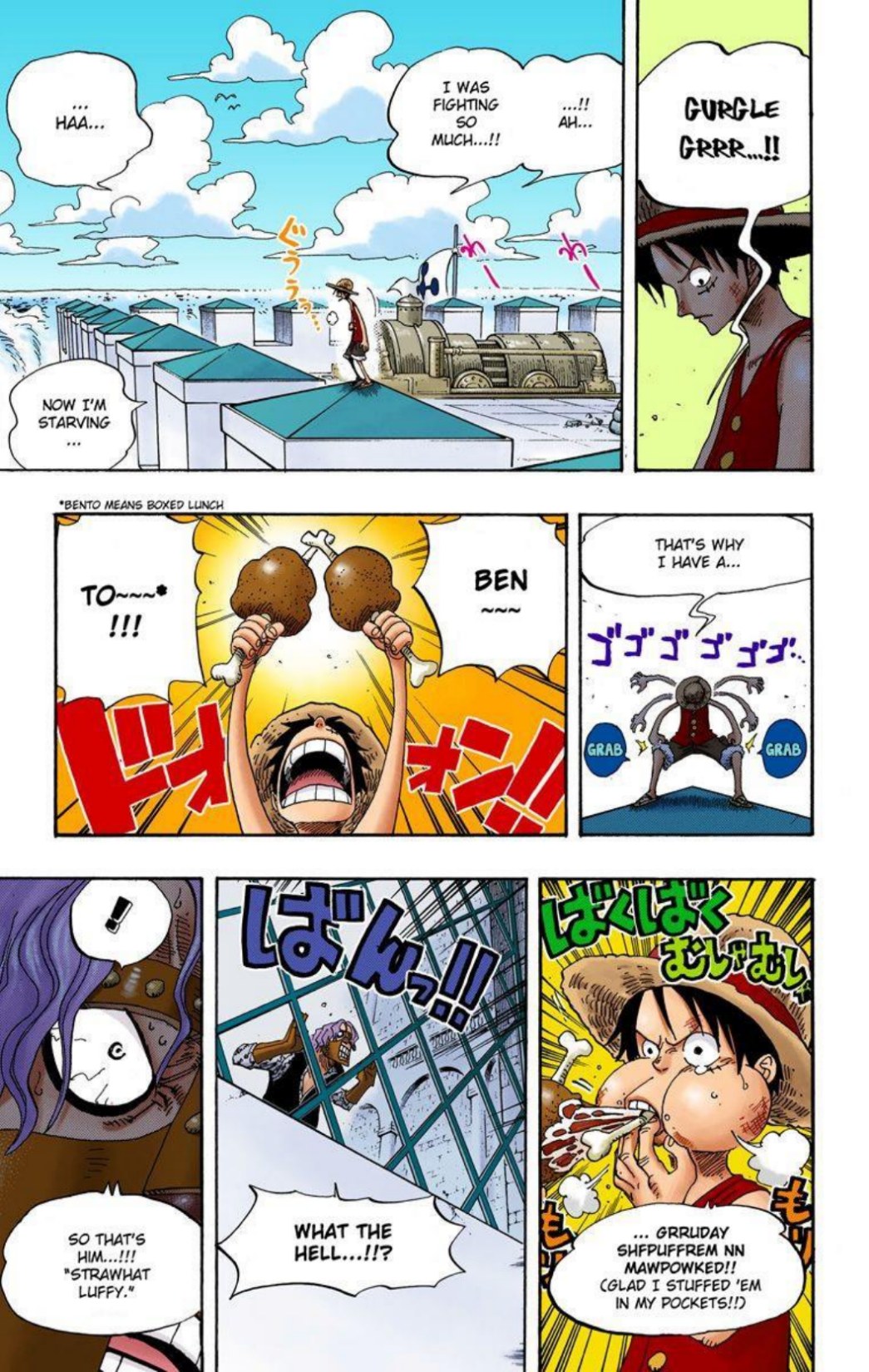 One Piece Volume 41 Page 4