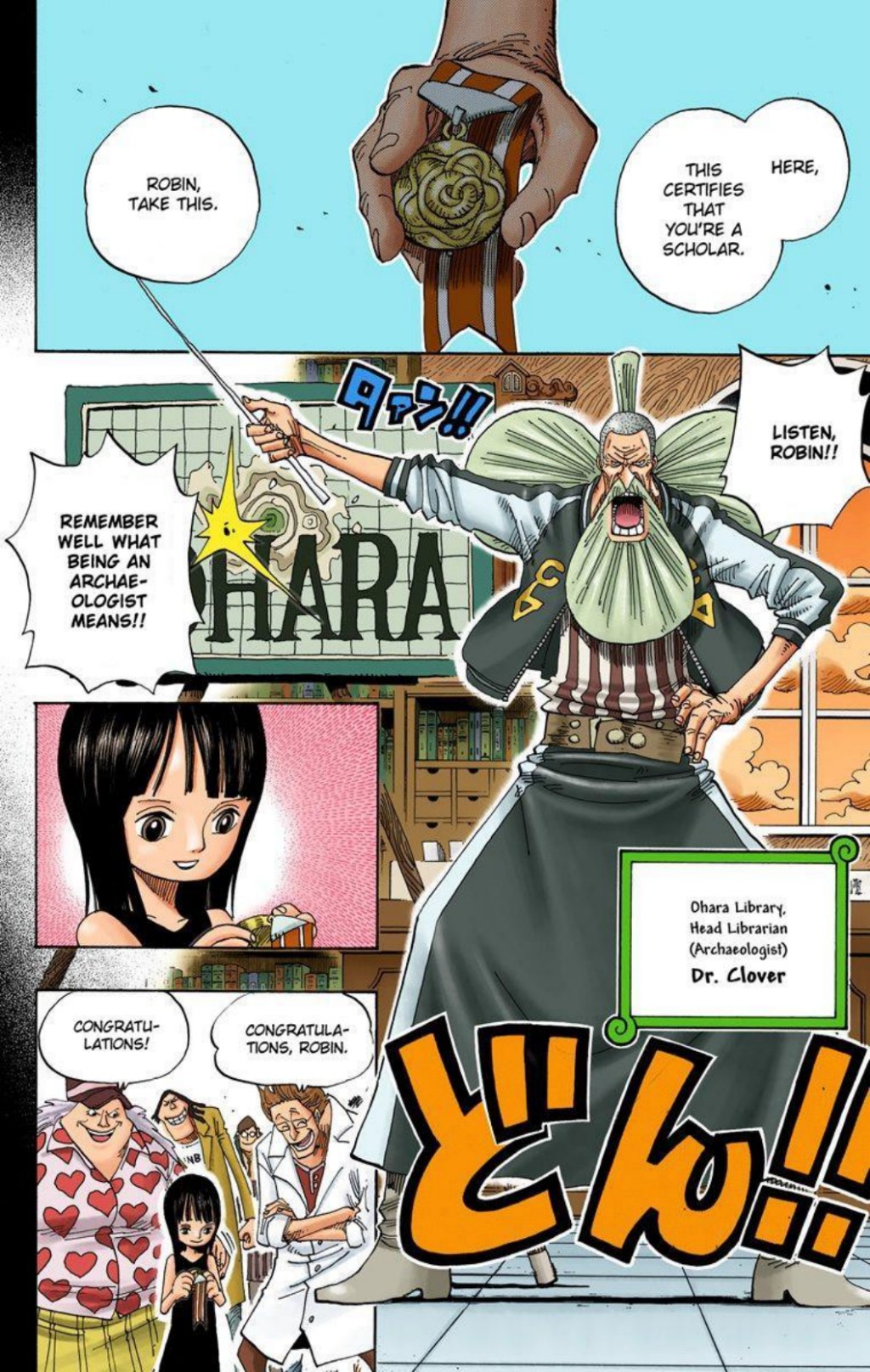 One Piece Volume 41 Page 55