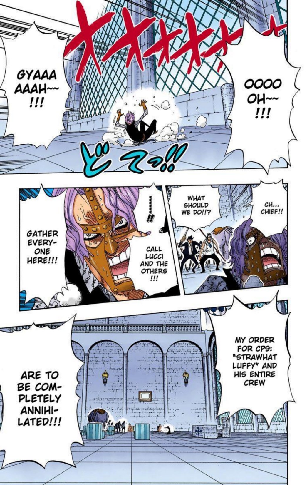 One Piece Volume 41 Page 6