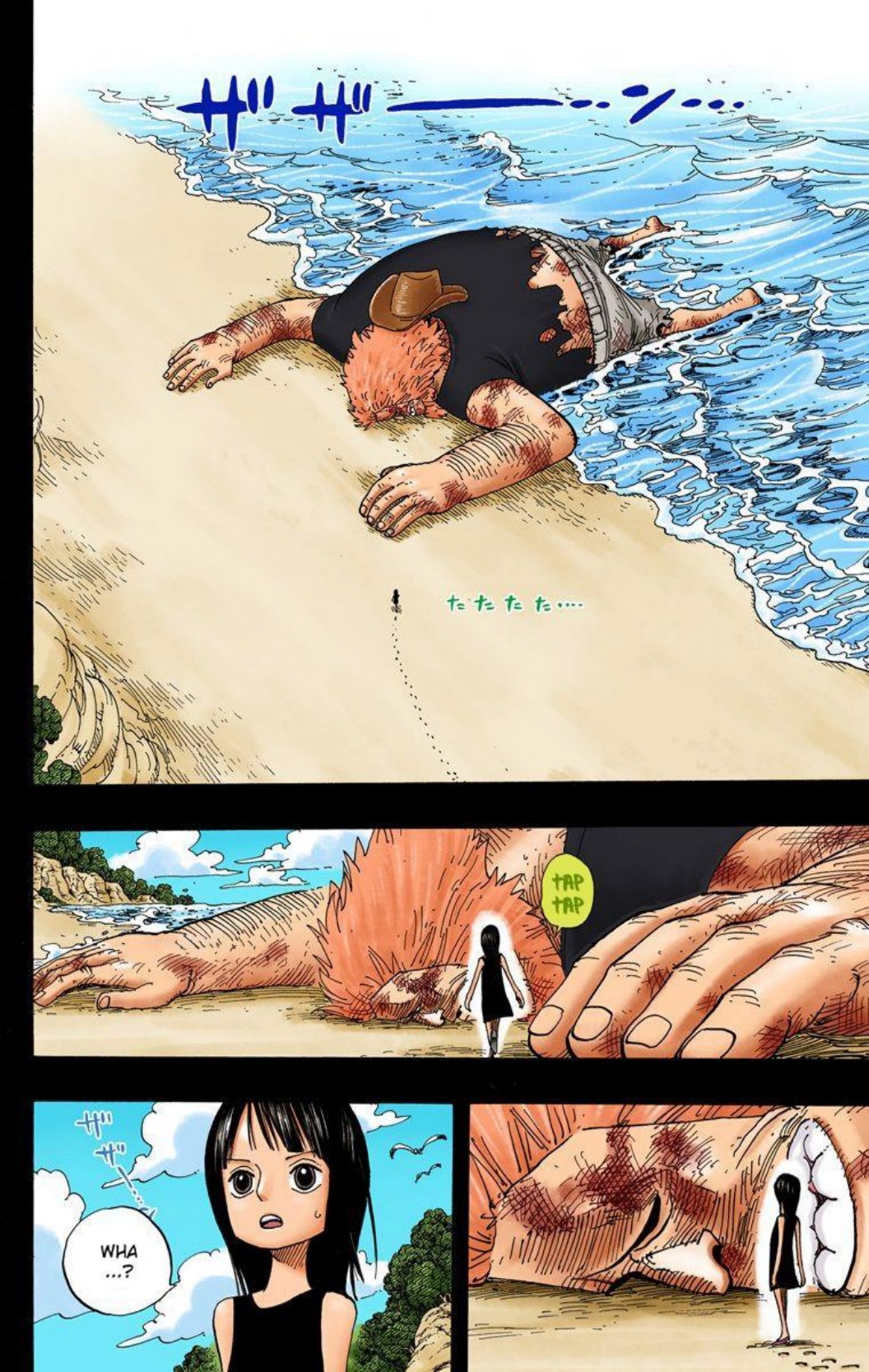 One Piece Volume 41 Page 61