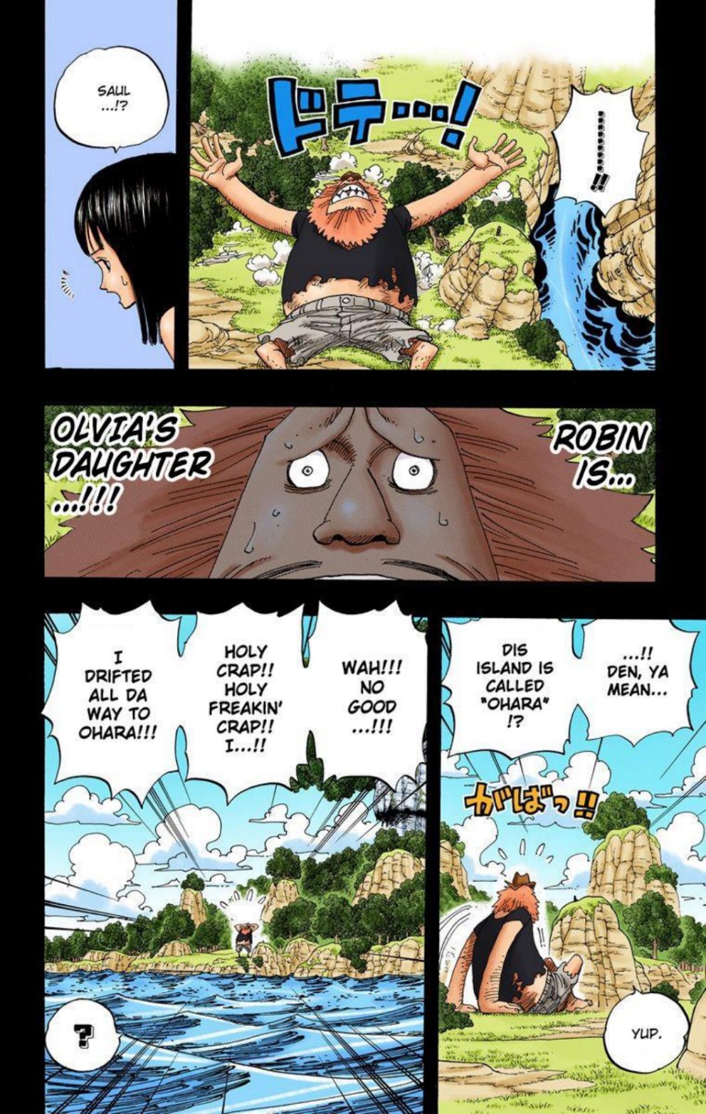 One Piece Volume 41 Page 78