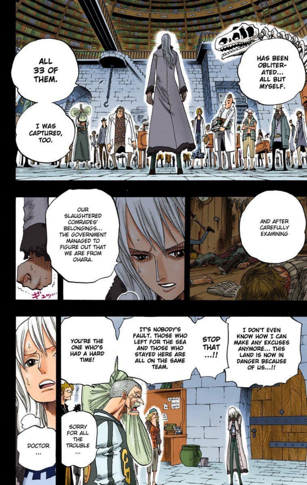 One Piece Volume 41 Page 82