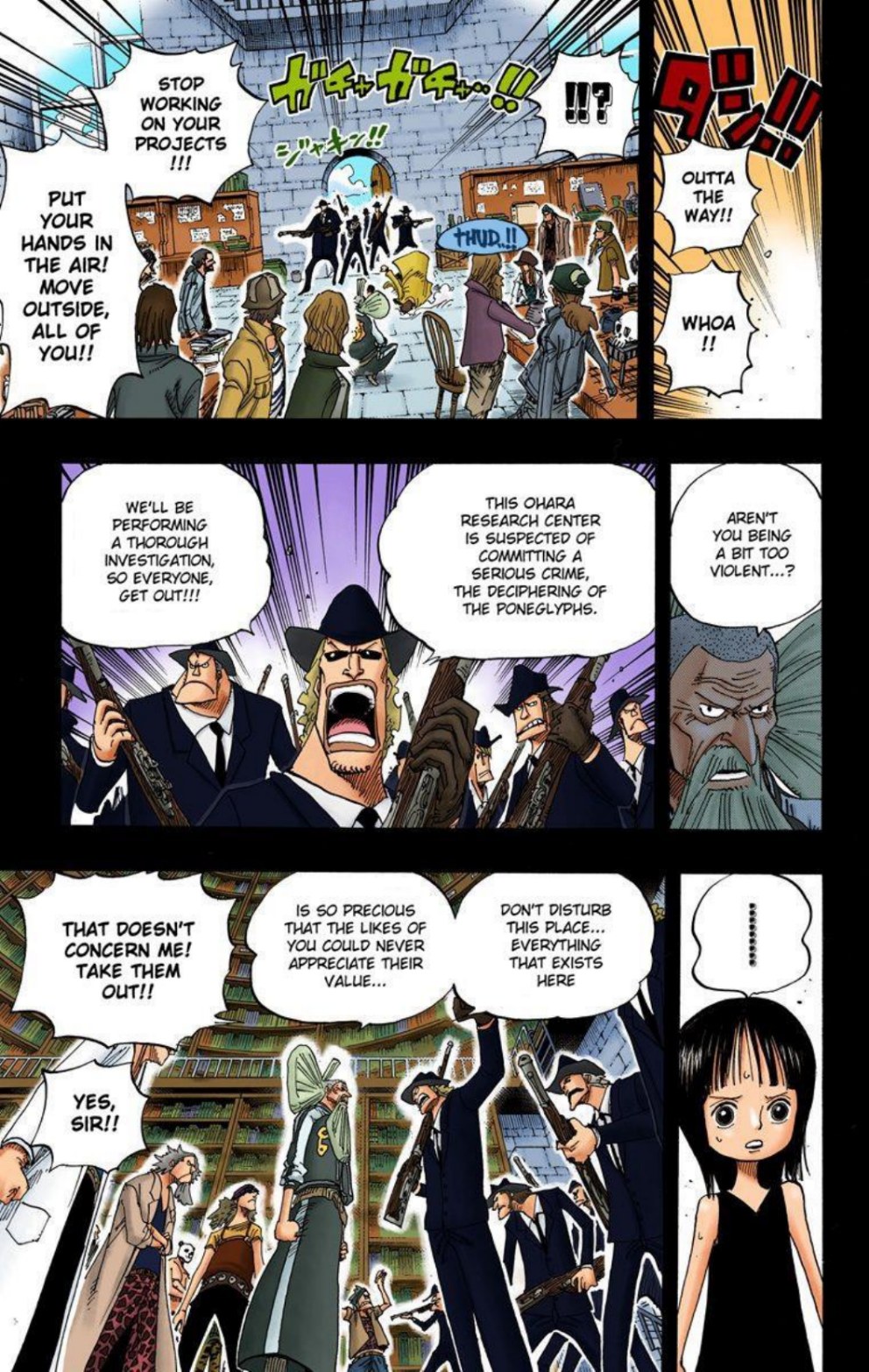 One Piece Volume 41 Page 95