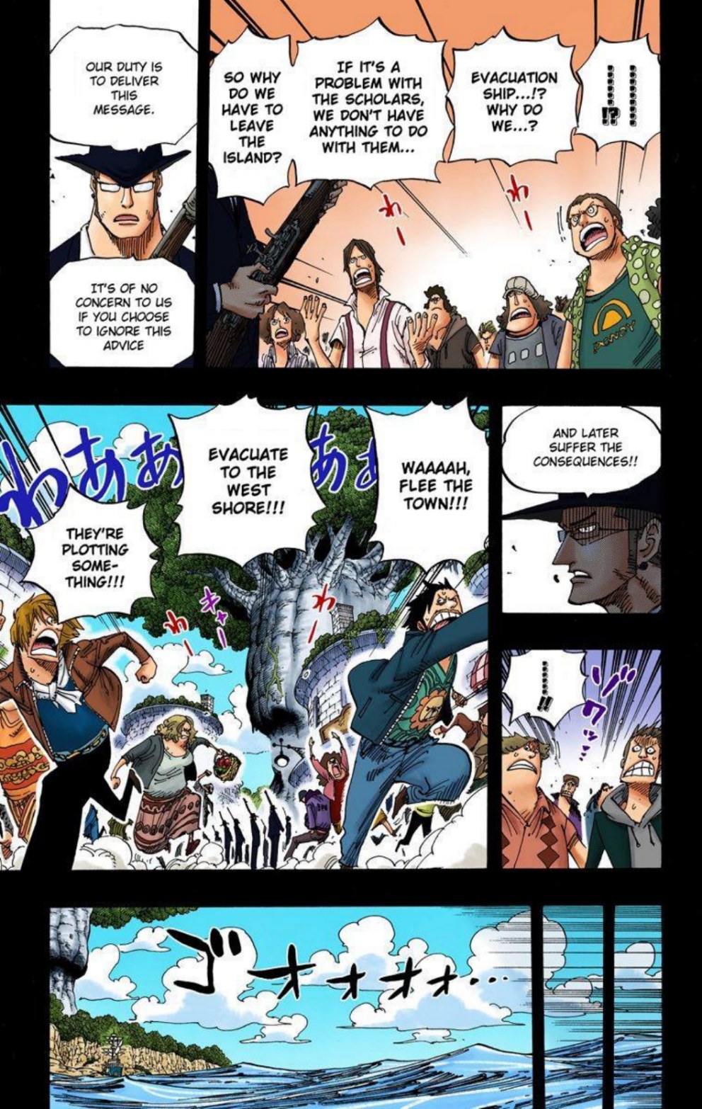 One Piece Volume 41 Page 97