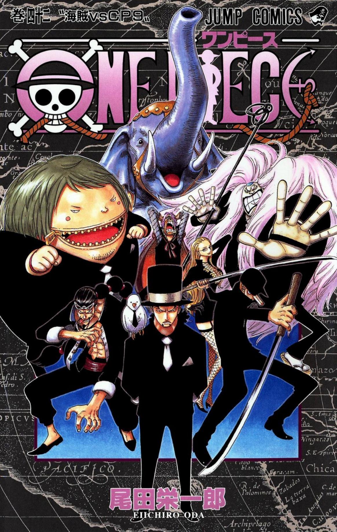 One Piece Volume 42 Page 1