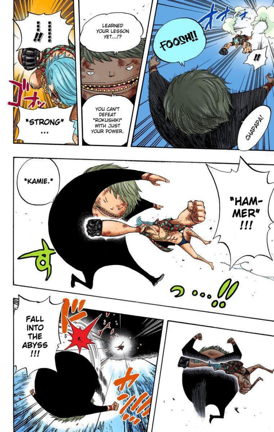 One Piece Volume 42 Page 106