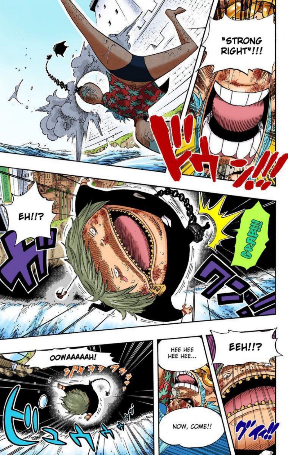One Piece Volume 42 Page 107