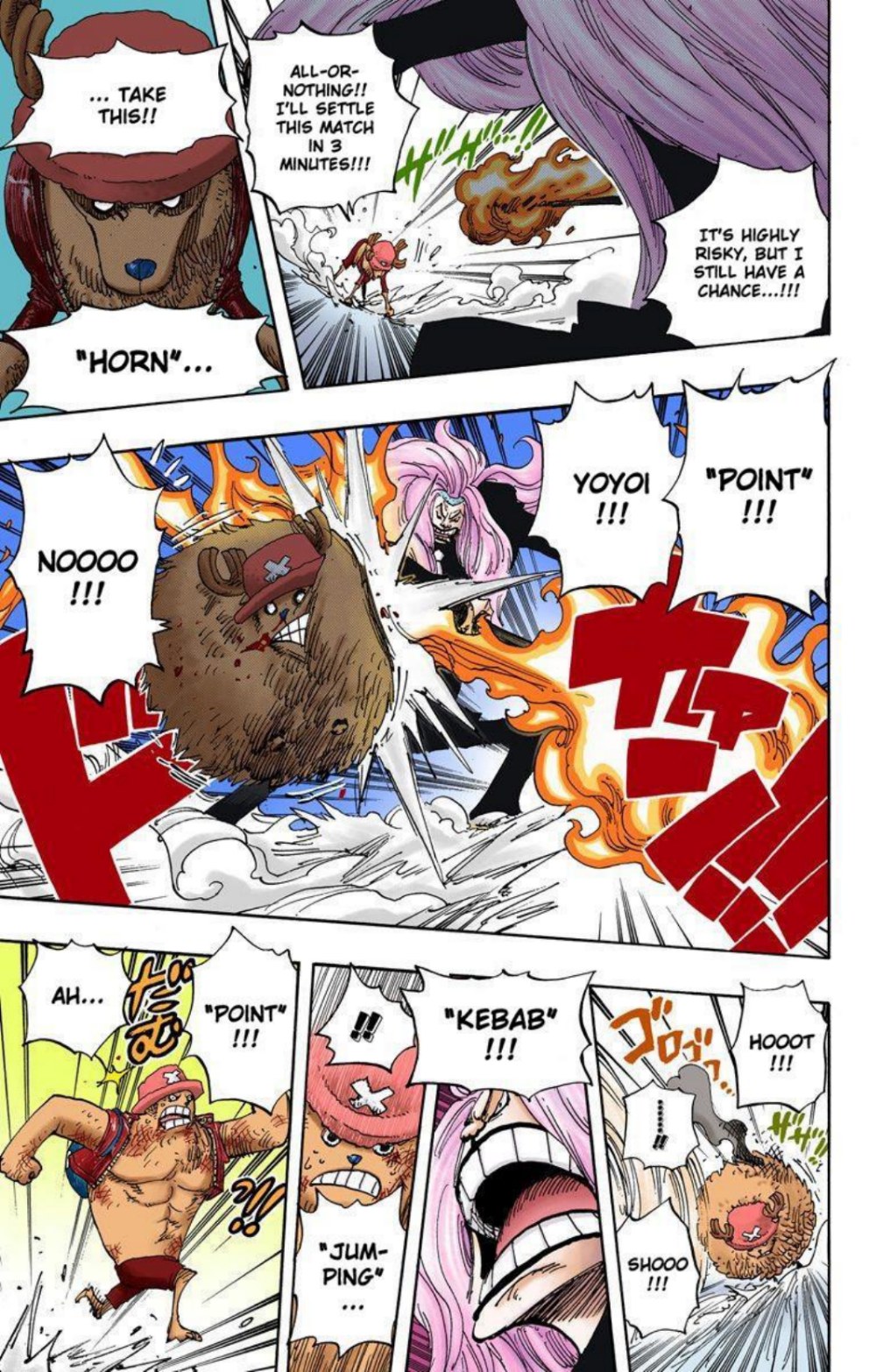 One Piece Volume 42 Page 125