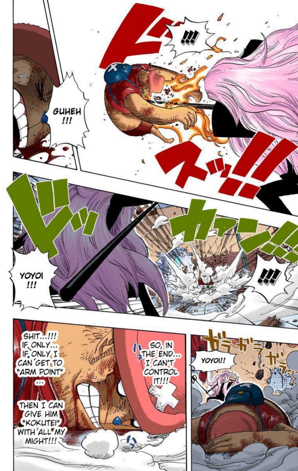 One Piece Volume 42 Page 126