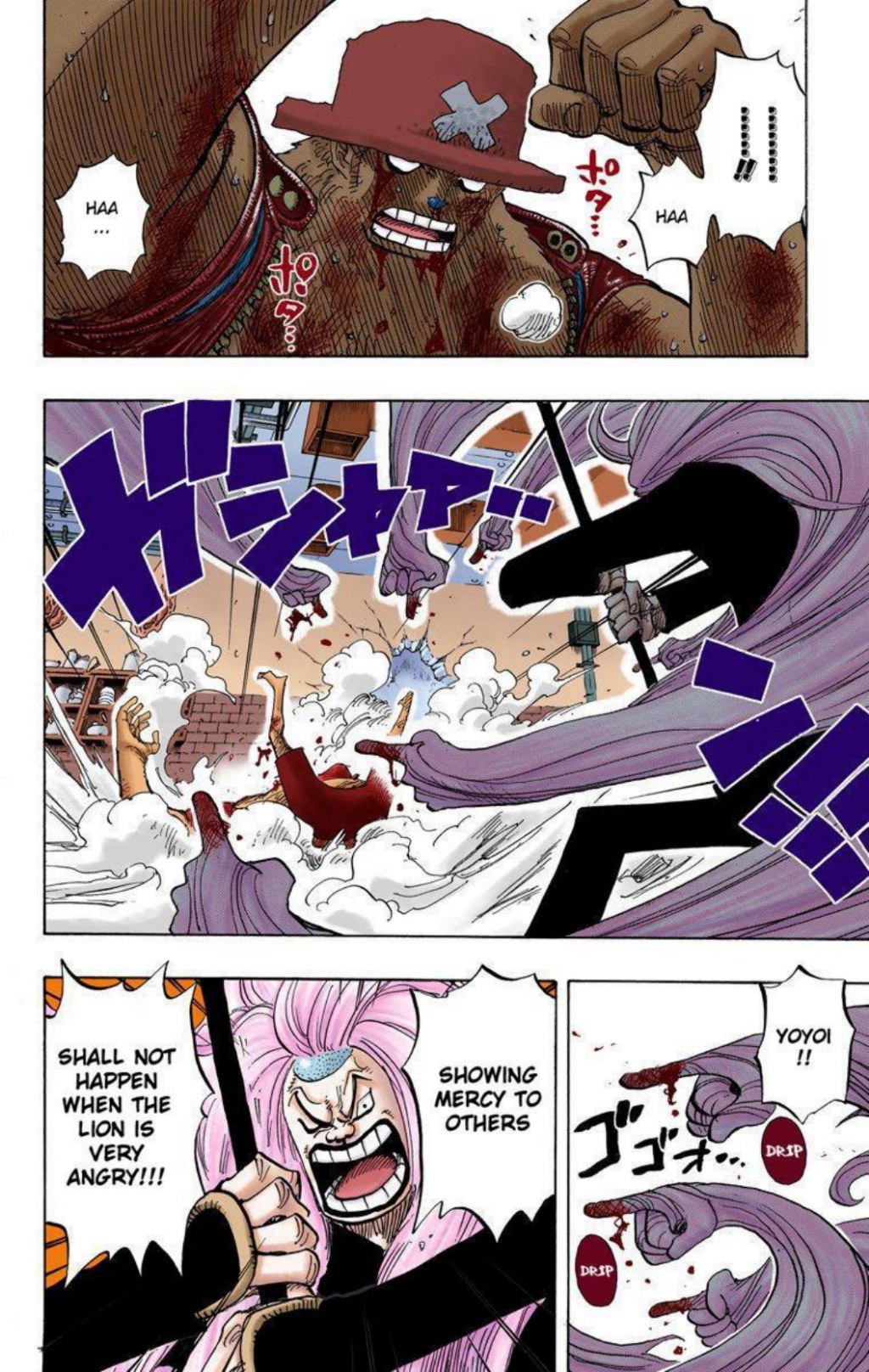 One Piece Volume 42 Page 129