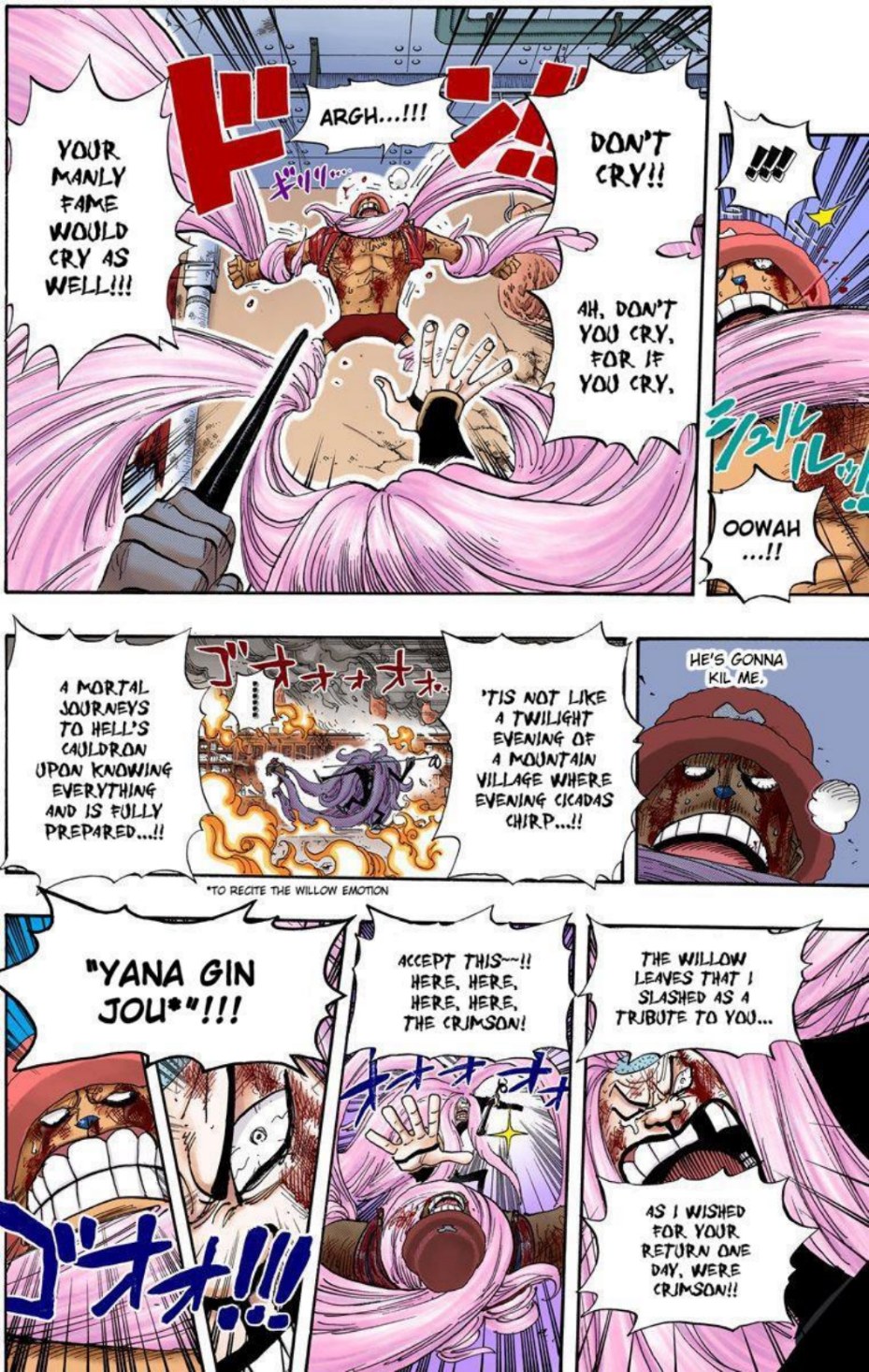 One Piece Volume 42 Page 137
