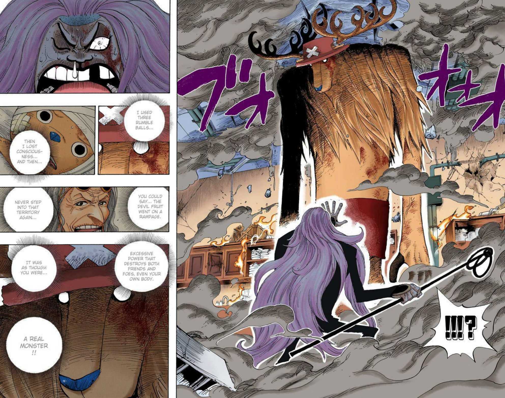 One Piece Volume 42 Page 139
