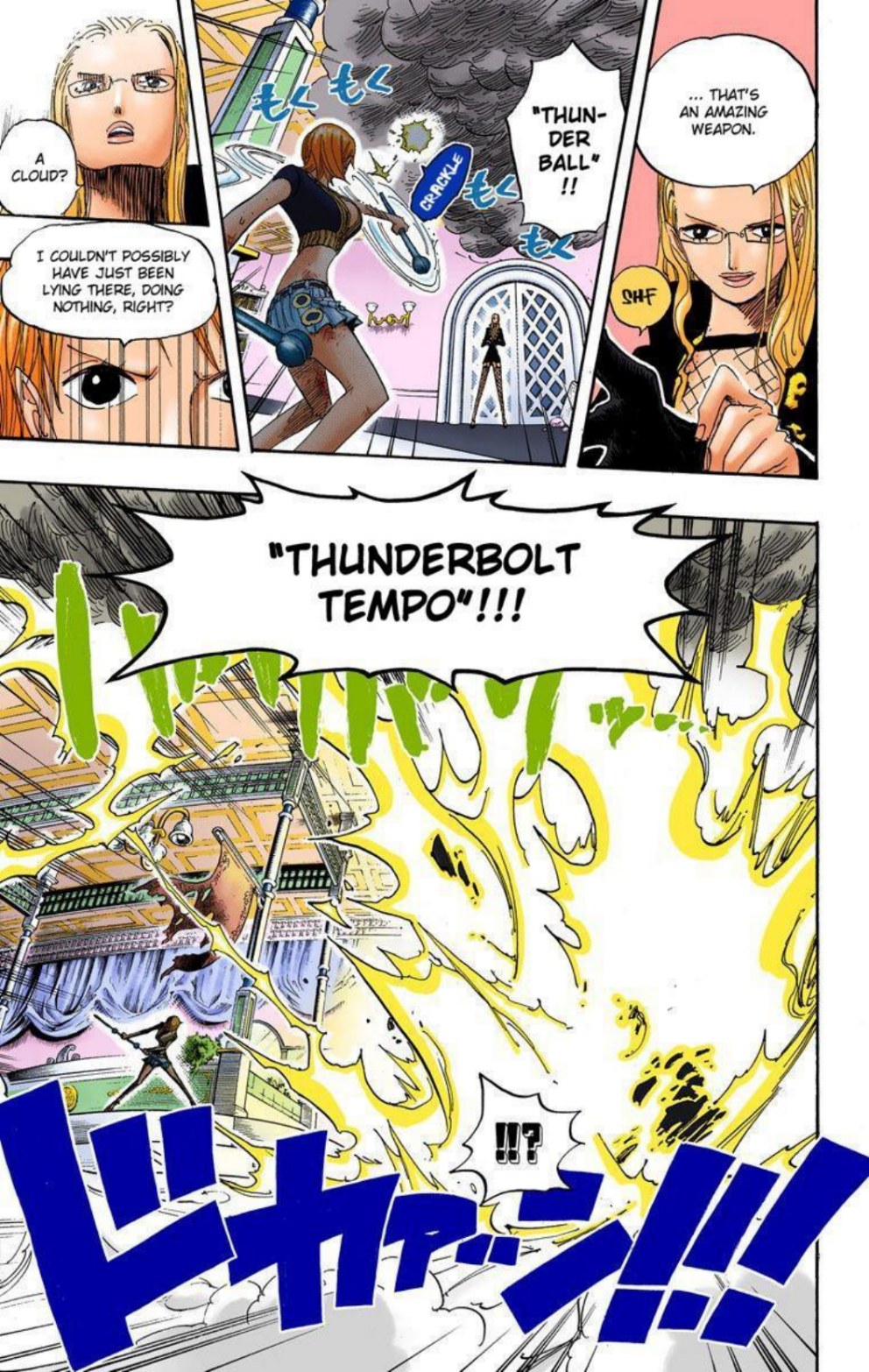 One Piece Volume 42 Page 145
