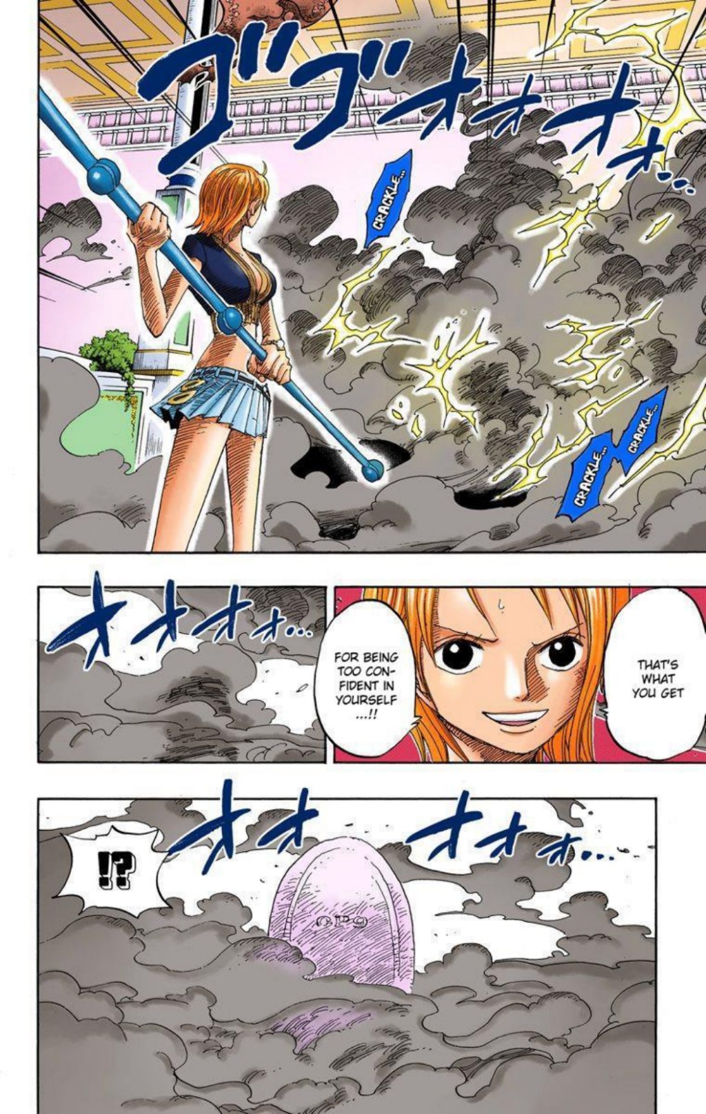 One Piece Volume 42 Page 147