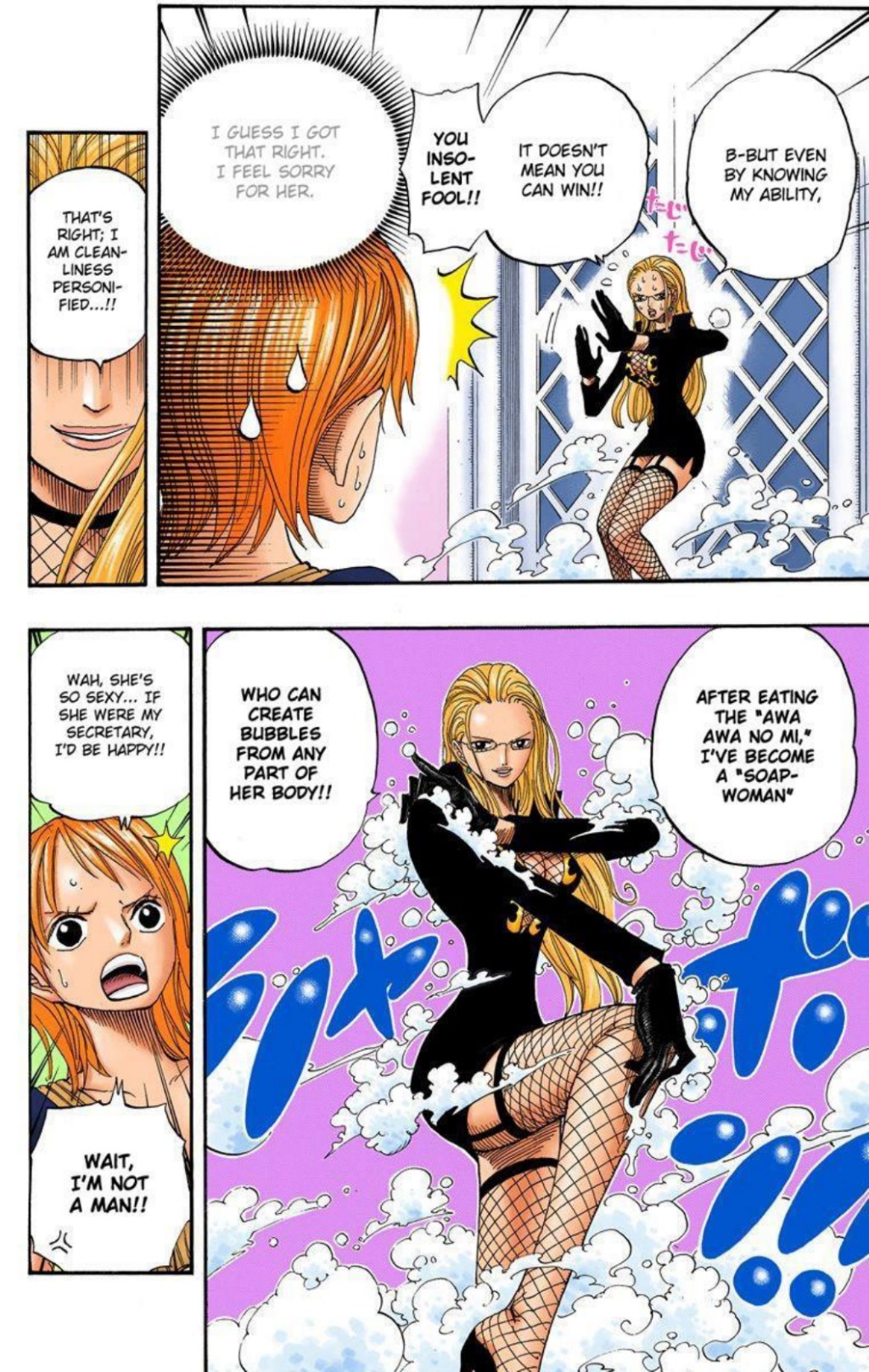 One Piece Volume 42 Page 149