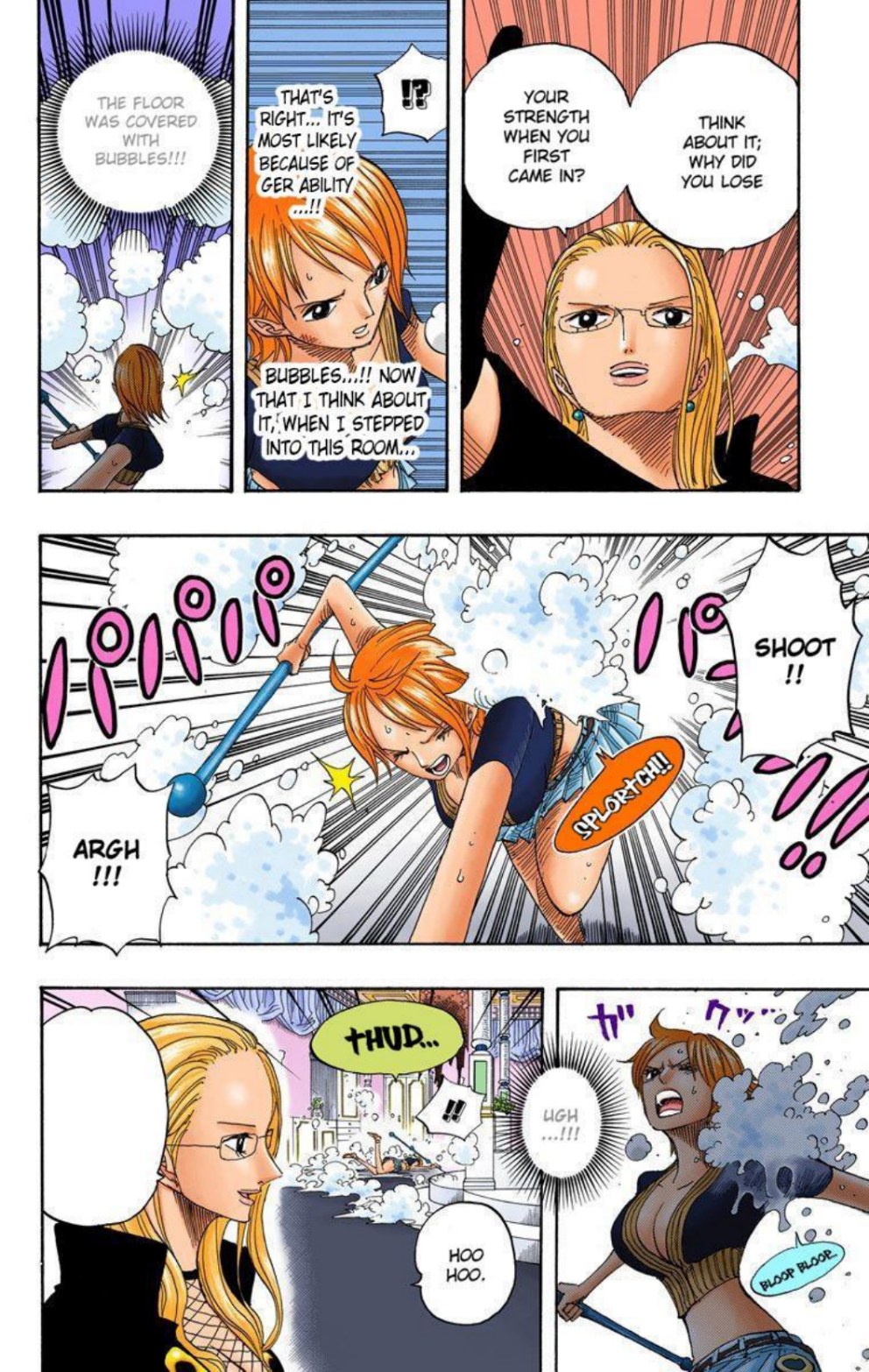 One Piece Volume 42 Page 151