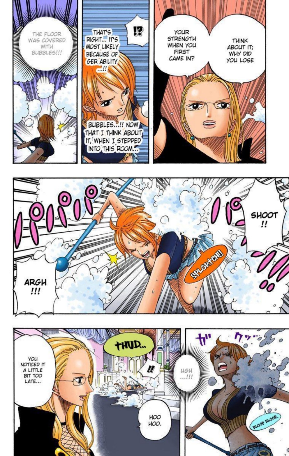 One Piece Volume 42 Page 152