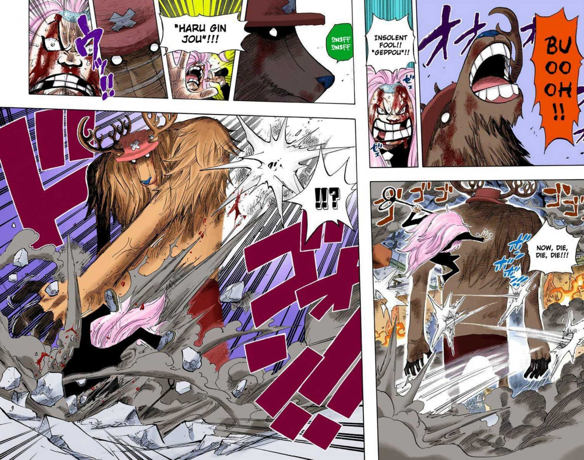 One Piece Volume 42 Page 156