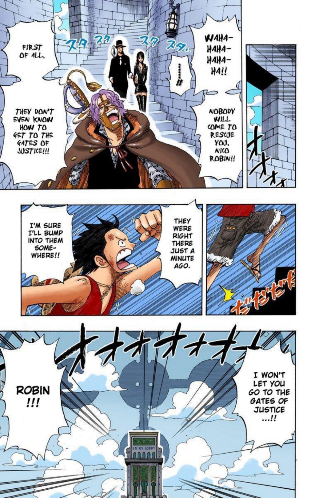 One Piece Volume 42 Page 16