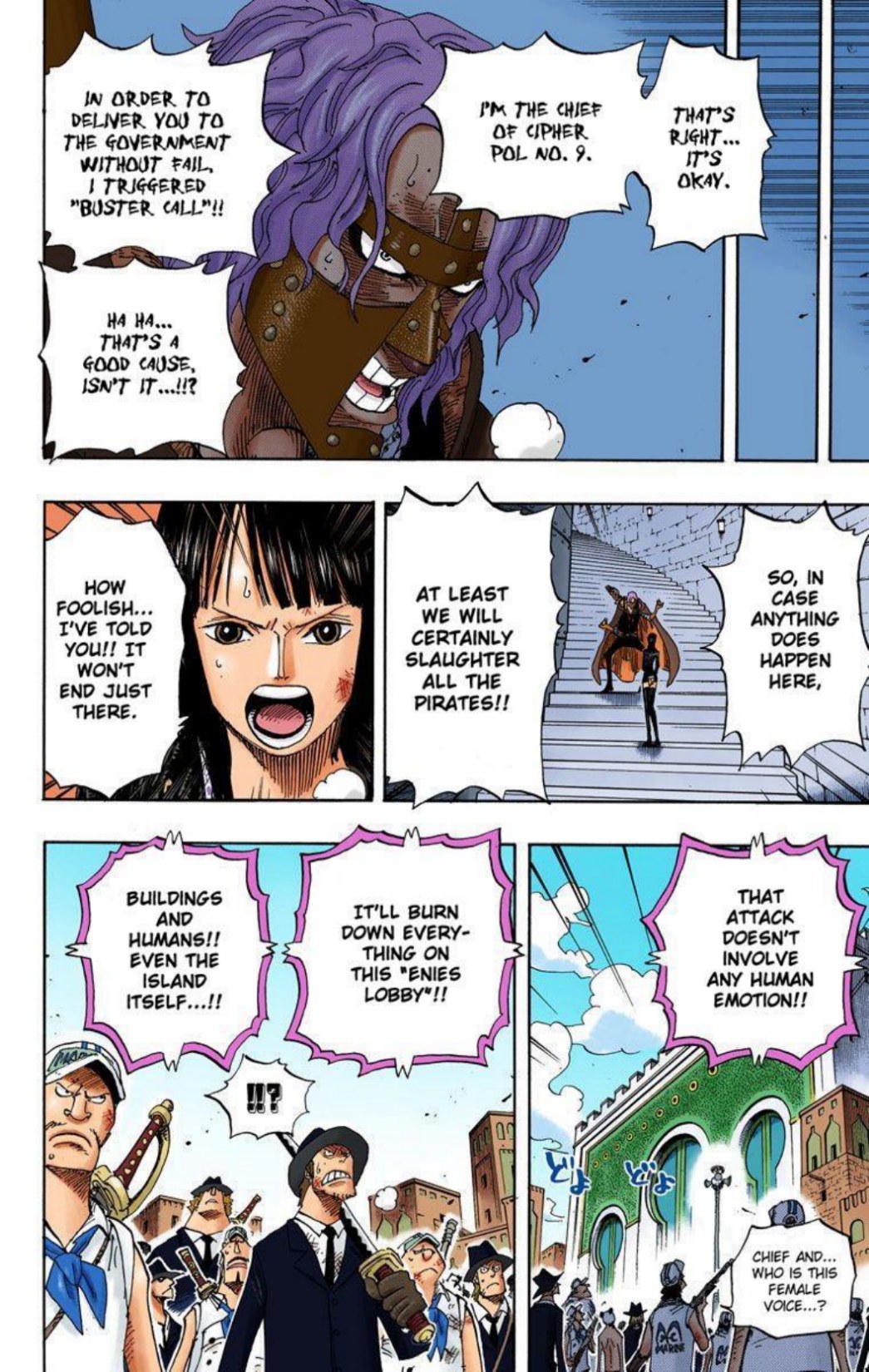 One Piece Volume 42 Page 172