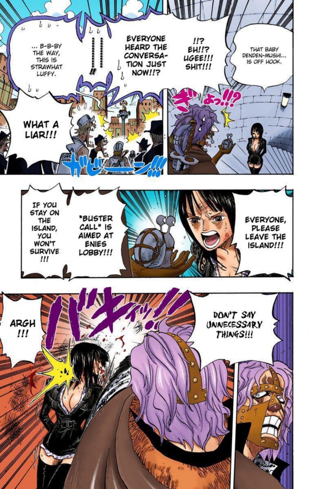 One Piece Volume 42 Page 175