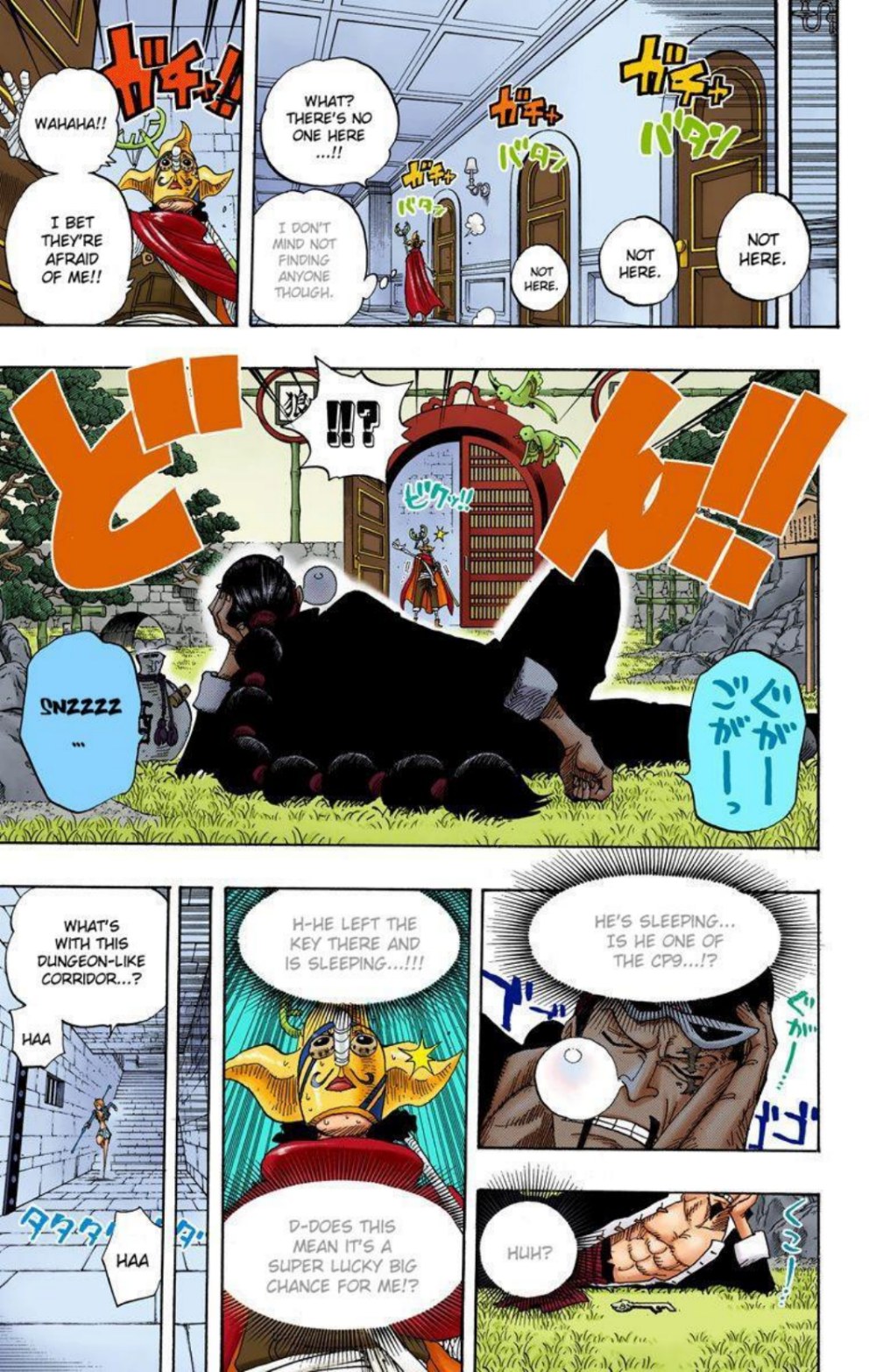 One Piece Volume 42 Page 18