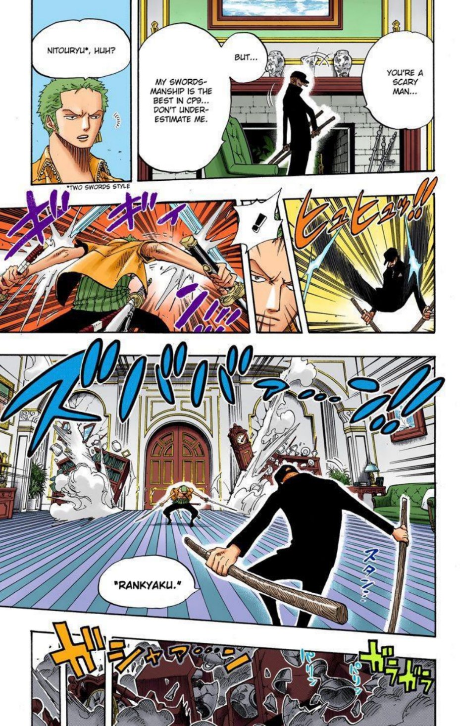 One Piece Volume 42 Page 24